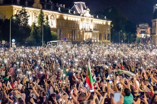 Българи се събират на протест във Виена в подкрепа на
