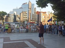 В Пловдив се проведе мирен протест в подкрепа на правителството