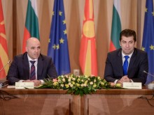 Анализатор: Губим голямата игра, ако се сдобием с българско малцинство в македонската конституция