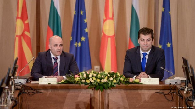 Губим голямата игра ако България се сдобие с българско малцинство в