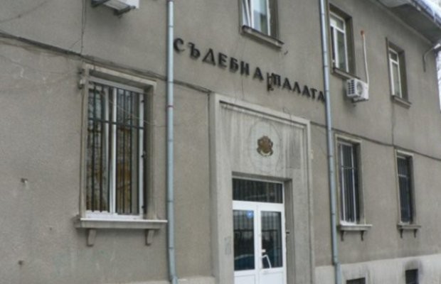 Районенният съд в Самоков разгледа искане за вземане на мерки