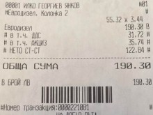 ����� ������: ��� ������� 1 ��� �� ����� ����� ������?