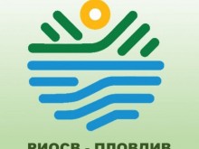 РИОСВ – Пловдив е оценена като най-прозрачната институция в областта