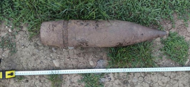 Невзривен боеприпас е открит в коритото на река Искър в
