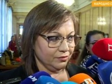 �������� ������: ������������ �� ������������ � �������� �������