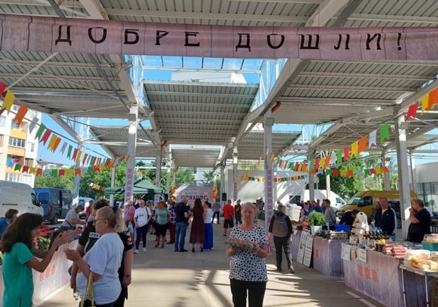 В София бе открит фермерски пазар Оряхово с  богата фолклорна