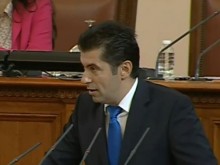 ������: ���� ������������ ���� �� ������� �� �� ����� �� ���������� ������������