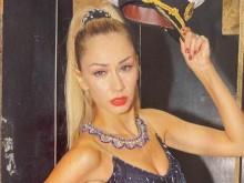 ���� � ��� ����� �� �����