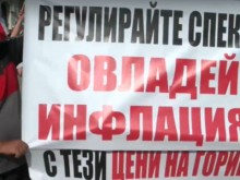 ��� �������� �� �������� �� ��������� ��������