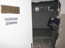 Локо почва на 10-и, ремонтират съблекалните