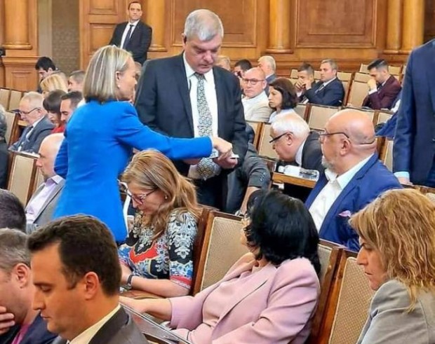 ���������� � ��� ���� �� ����� �� ����������� �� ��