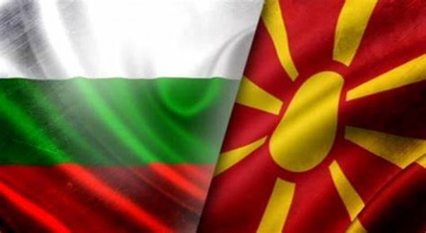 Гръцките медии пишат, че вдигане на българското вето за присъединяването