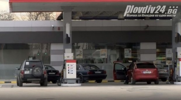 Платформата с актуалните цени на горивата Fuelo поставя Пловдив на 1