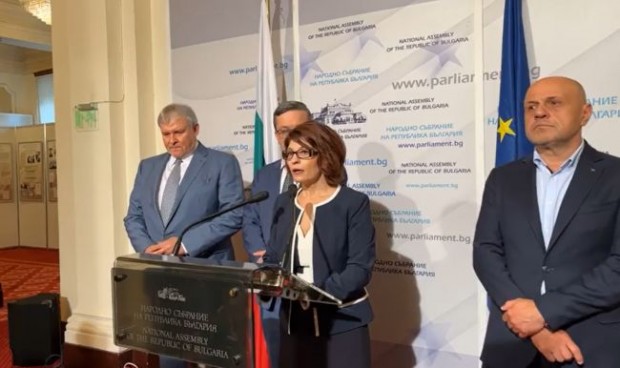��������� ������, �� ���������� �� ���� �� ������ � �������� ���� �� ��� ����