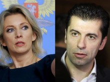 Мария Захарова: Кирил Петков забрави да обвини Батман и Жената-котка