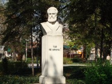 Отбелязваме 162-та годишнина от рождението на Христо Ботев в сряда