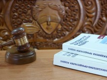 Съдът в Пловдив оправда обвинен за трафик на хероин