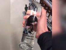 � ������� ������������ �������� ����� "������� �� ��������"