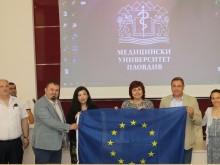 Представители на ЕК с висока оценка за напредъка по проект Перимед