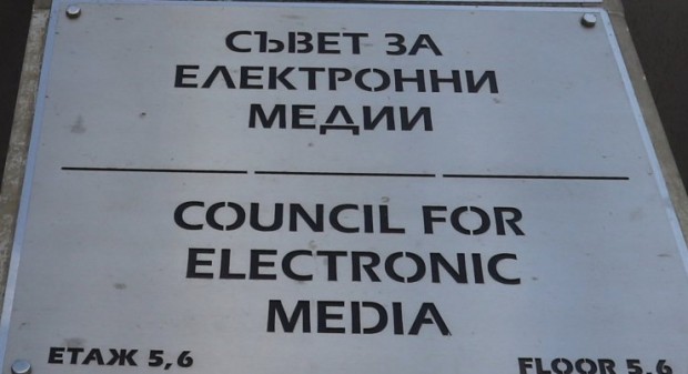 Всичките 8 кандидати за генерален директор на БНТ ще бъдат изслушани