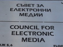 �������� 8 ��������� �� ��������� �������� �� ��� �� ����� ���������
