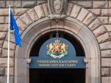 Правителството падна: Какво следва по Конституция?