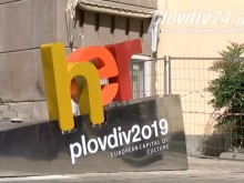 Любимото място за снимки на туристите в Пловдив в момента е неразпознаваемо