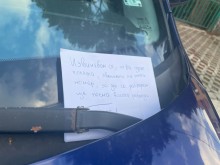 ������� ����� ��������� ������ ������ �� ��������, �� ������� ��� ��� ����������