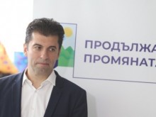 ПП: 24 юни 2022 г. е историческа дата за България