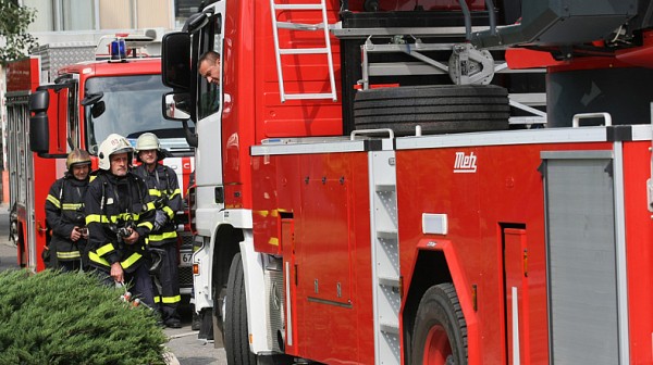 Нова държавна агенция Пожарна безопасност защита на населението и единен