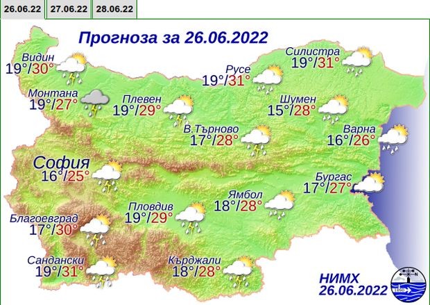 В Източна България сутринта ще е предимно слънчево време В