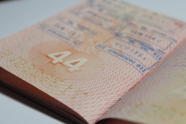 Без печати на международните паспорти До две години ще отпадне