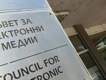 Започва изслушването на кандидатите за шеф на БНТ