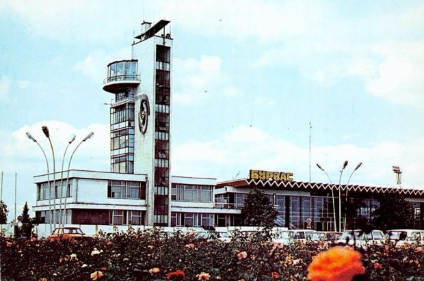 Летище Бургас част от Фрапорт Туин Стар празнува днес своята
