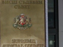 Ясни са имената на шестимата в Съдийската колегия на следващия ВСС