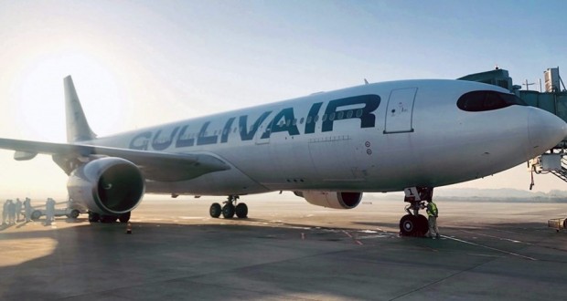 Гъливер ЕООД и Авиостарт ООД са одобрени за безвъзмездна държавна