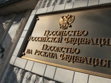 Затварят временно руските консулства в София, Варна и Русе