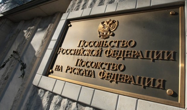 Заради липса на персонал временно затварят консулския отдел в София, генералното консулство във Варна,