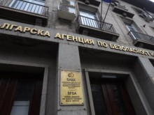 Служители на БАБХ и ИАГ готови за протест: Заплатите са унизително ниски