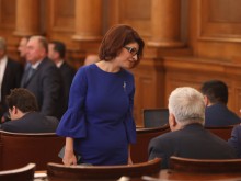 ��������� ���������: ������ �� ������ �� �� ����� ������������ �� ������ ������������