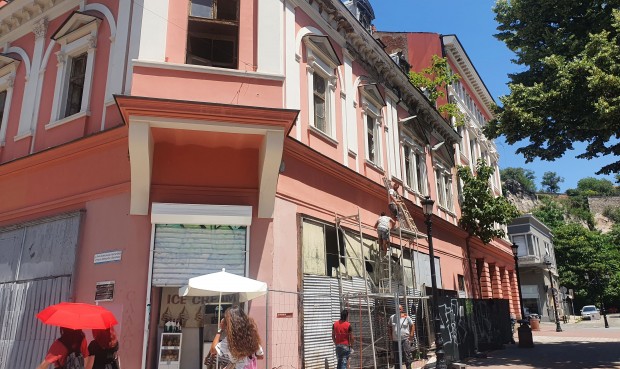 Започна ремонт на емблематична сграда на Главната улица видя Plovdiv24 bg