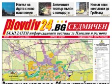 Общият устройствен план като корупция – "Пупче за имотче"