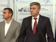 Карадайъ: Снощи чухме една информация, която води до съмнение за нарушаване на българските закони