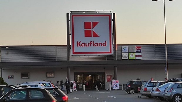 Kaufland изтегля от пазара опасен продукт Става въпрос за електрическа