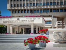 ���� �� ������� � �����������: ��������� �� ������� ������ �� ������� ���������� �� ���� �� 30 ��� 2022�.