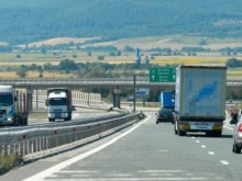 От днес движението по второкласните пътища ще се заплаща