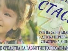 �� � ���� �� 5 ������ � �� ������ �� ����� - ���� �������� �������� ���������