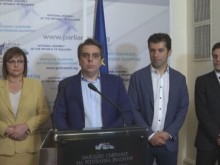 ПП и БСП след разговорите за нов кабинет: Постигнахме съгласие