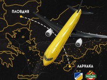 60 привърженици на Ботев ще могат да летят с отбора до Кипър