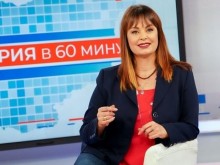 Векилска коментира предаване с голи мъже и жени, нарече го унизително